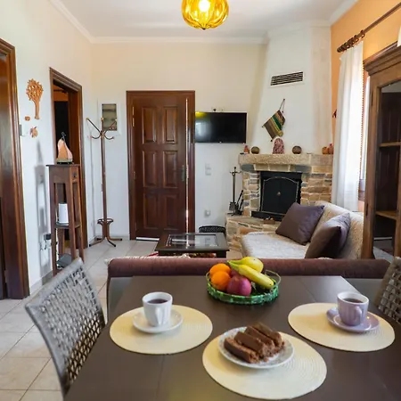 Vasiliki's House